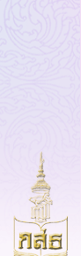 image on opening page